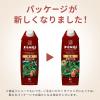 「UCC上島珈琲 上島珈琲店 アイスコーヒー 微糖 1000ml 1箱（12本入）」の商品サムネイル画像3枚目