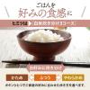 「象印マホービン マイコン炊飯ジャー NL-DB18-WA ホワイト 1台」の商品サムネイル画像6枚目