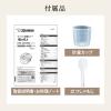 「象印マホービン 小容量マイコン炊飯ジャー 3合 NL-BX05-BA ブラック 1台」の商品サムネイル画像9枚目