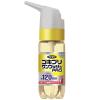 「（セール）ゴキブリワンプッシュプロ 無煙タイプ トコジラミ 120回分 30ml 1個 フマキラー」の商品サムネイル画像3枚目