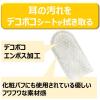 「指サックde耳の中までキレイ 35枚入 犬猫用 1袋 アース・ペット」の商品サムネイル画像4枚目