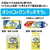 「ジョイペット オシッコ汚れ専用おそうじシート 30枚入×2個パック 1個 犬猫用 アース・ペット」の商品サムネイル画像7枚目