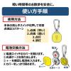 「犬用 お散歩用ライト ハンドラー ゴーゴーナイト ライト 1個 アース・ペット 夜の散歩 光る」の商品サムネイル画像3枚目