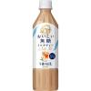 「キリンビバレッジ 午後の紅茶 おいしい無糖 ミルクティー 500ml 1セット（6本）（イチオシ）」の商品サムネイル画像2枚目