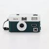 「KODAK フイルムカメラ ULTRAF9 ホワイトグリーン 1台」の商品サムネイル画像3枚目
