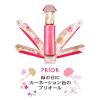 「数量限定 ギフト PRIOR（プリオール） 薬用 高保湿化粧水 限定 しっとり 160mL 資生堂」の商品サムネイル画像3枚目