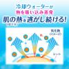 「ビオレ 冷バンド 無香性 個包装 3枚入×2個 冷却シート 花王 汗拭きシート 汗ふきシート」の商品サムネイル画像4枚目