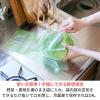 「鮮度保持袋 野菜・果物専用 愛菜果 M 1セット（ 6枚入×3パック） 関西紙工」の商品サムネイル画像5枚目