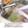 「鮮度保持袋 野菜・果物専用 愛菜果 ロング 1セット（ 6枚入×3パック） 関西紙工」の商品サムネイル画像7枚目
