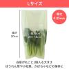 「鮮度保持袋 野菜・果物専用 愛菜果 L 1セット（5枚入×3パック） 関西紙工」の商品サムネイル画像8枚目