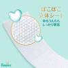 「パンパース おしりふき 肌へのいちばん（56枚×12個）2ケース P＆G」の商品サムネイル画像7枚目