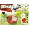 「【スティック】味の素AGF ブレンディ カフェラトリー 芳醇マスカット＆グレープティー 1箱（7本入）」の商品サムネイル画像3枚目