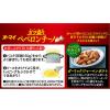 「【ワゴンセール】パスタソース ガツ盛り ペペロンチーノ 1人前（大盛り用）×2 1セット（2袋）（わけあり品）」の商品サムネイル画像4枚目