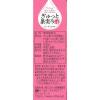 「【ワゴンセール】エルビー ぎゅっと果実+酢 ピーチミックス 200ml 1箱（24本入）（わけあり品）」の商品サムネイル画像5枚目