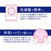 「アクロン ナチュラルソープの香り 詰め替え 大容量 850ml 1個 洗濯洗剤 ライオン」の商品サムネイル画像6枚目