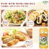 「【セール】JOYL こめ油 たっぷり クッキングオイル 900g ペット 1本 味の素 J-オイルミルズ」の商品サムネイル画像4枚目