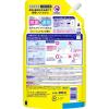「食器用洗剤 チャーミー マジカ 速乾+ カラッと除菌 クリアレモン 詰め替え 大型 680mL 1個 ライオン 速乾プラス」の商品サムネイル画像2枚目