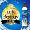 「食器用洗剤 チャーミー マジカ 速乾+ カラッと除菌 クリアレモン 詰め替え 530mL 1個 ライオン 速乾プラス」の商品サムネイル画像2枚目