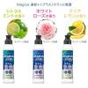 「食器用洗剤 チャーミー マジカ 速乾+ カラッと除菌 クリアレモン 詰め替え 530mL 1個 ライオン 速乾プラス」の商品サムネイル画像4枚目