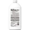 「食器用洗剤 チャーミー マジカ 速乾+ カラッと除菌 クリアレモン 詰め替え 530mL 1個 ライオン 速乾プラス」の商品サムネイル画像7枚目