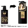 「【アウトレット】AXE（アックス）フレグランス ボディソープ ゴールド ポンプ 本体 400g 1セット（3個）　男性向け」の商品サムネイル画像3枚目