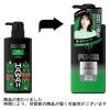 「【アウトレット】AXE（アックス）ボディソープ フレグランス キロ ポンプ 本体 400g 1セット（6個）　男性向け」の商品サムネイル画像3枚目