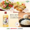 「JOYL こめ豊味油 (米油 60%)  こめ油 ブレンド 味の素 J-オイルミルズ 900g ペット 3本」の商品サムネイル画像4枚目