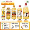 「JOYL こめ豊味油 (米油 60%)  こめ油 ブレンド 味の素 J-オイルミルズ 900g ペット 3本」の商品サムネイル画像6枚目