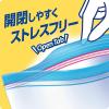 「ジップロック フリーザーバッグ M 大容量 保存袋 1箱（45枚入）旭化成ホームプロダクツ」の商品サムネイル画像7枚目