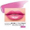 「RIMMEL（リンメル） ラスティングフィニッシュオイルモイストティントS S004」の商品サムネイル画像2枚目