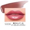 「RIMMEL（リンメル） ラスティングフィニッシュオイルモイストティントS S006」の商品サムネイル画像2枚目