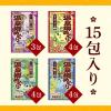 「入浴剤 詰め合わせ 温泉の素 温泉郷めぐり 4種 （30g×15包）×2箱 （透明・にごりミックス） 粉末 アース製薬」の商品サムネイル画像6枚目
