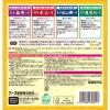 「入浴剤 詰め合わせ 温泉の素 温泉郷めぐり 4種 （30g×15包）×2箱 （透明・にごりミックス） 粉末 アース製薬」の商品サムネイル画像8枚目