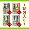 「入浴剤 詰め合わせ 温泉の素 薬泉めぐり 4種 （30g×15包）×2箱 （透明・にごりミックス） 粉末 アース製薬」の商品サムネイル画像6枚目