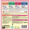 「入浴剤 詰め合わせ 温泉の素 露天湯めぐり 4種 （30g×15包）×4箱 （にごりタイプ） 粉末 アース製薬」の商品サムネイル画像8枚目