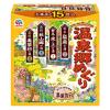「入浴剤 詰め合わせ 温泉の素 温泉郷めぐり 4種 （30g×15包）×4箱 （透明・にごりミックス） 粉末 アース製薬」の商品サムネイル画像2枚目
