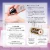 「ジュレーム リラックス オーバーナイトケア ミルク ヘアトリートメント 120ml」の商品サムネイル画像7枚目