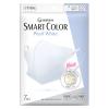 「超快適マスク SMART COLOR（スマート カラー） パールホワイト ふつう 1袋（7枚） ユニ・チャーム」の商品サムネイル画像2枚目