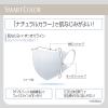 「超快適マスク SMART COLOR（スマート カラー） パールホワイト ふつう 1袋（7枚） ユニ・チャーム」の商品サムネイル画像7枚目