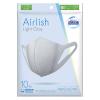 「超快適 Airlish（エアリッシュ） ライトグレー 立体型 大きめサイズ 1セット（10枚入×10袋）ユニ・チャーム 日本製」の商品サムネイル画像2枚目