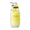 「【アウトレット】Saborino サボリーノ ハヤラクトリートメント モイスト 440mL×2個 しっとり BCLカンパニー　」の商品サムネイル画像2枚目