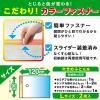 「バルサン スティック掃除機対応 ふとん圧縮袋 L ダニよけ＆防虫 大きめ布団用 1個（2枚入） レック」の商品サムネイル画像4枚目