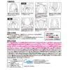 「トイレの便座裏汚れ防止シート 抗菌・抗ウイルス加工 1個 レック」の商品サムネイル画像9枚目