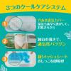 「パンパース おむつ パンツ L（9〜14kg）1パック（40枚入）さらさら風通し 男女共用 P＆G」の商品サムネイル画像5枚目