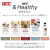 「【水出し】UCC上島珈琲 UCC ＆Healthy(アンドヘルシー) コーヒーバッグ 水出しアイスコーヒー 1袋（4バッグ入）」の商品サムネイル画像4枚目