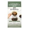 「【コーヒー粉】UCC上島珈琲 UCC ＆Healthy(アンドヘルシー)  マイルド 1セット（180g×3袋）」の商品サムネイル画像2枚目