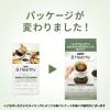 「【コーヒー粉】UCC上島珈琲 UCC ＆Healthy(アンドヘルシー)  マイルド 1セット（180g×3袋）」の商品サムネイル画像3枚目