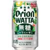 「チューハイ 酎ハイ サワー オリオン WATTA (ワッタ)  無糖シークヮーサー 缶 350ml 2箱 （48本）」の商品サムネイル画像2枚目