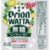 「チューハイ 酎ハイ サワー オリオン WATTA (ワッタ)  無糖シークヮーサー 缶 350ml 2箱 （48本）」の商品サムネイル画像3枚目
