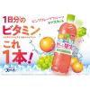 「サントリー天然水 きりっと果実 ピンクグレープフルーツ＆マスカット 600ml 1セット（6本）」の商品サムネイル画像5枚目